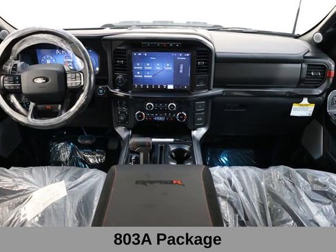 Used 2026 Ford F150 Raptor w/ Equipment Group 803A Raptor R AWD/4WD image 10