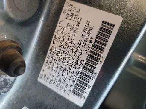 Used 2012 Honda CR-V EX image 17