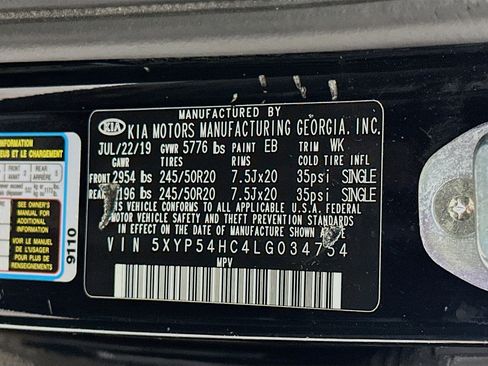 Used 2020 Kia Telluride SX image 12