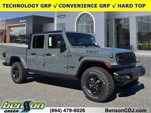 New 2026 Jeep Gladiator Willys image 1