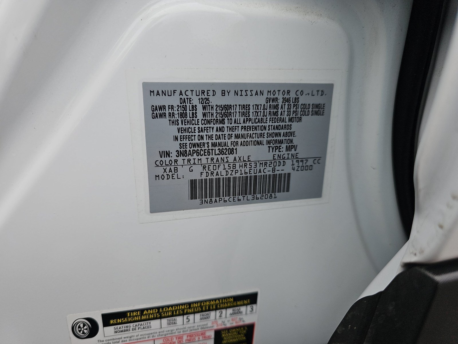 Used 2026 Nissan Kicks SV w/ SV Premium Package FWD image 30