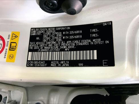 Used 2018 Lexus NX 300 AWD image 36