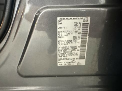 Used 2020 INFINITI QX60 Pure image 32