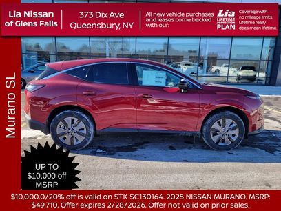 New 2025 Nissan Murano SL w/ Cargo Package