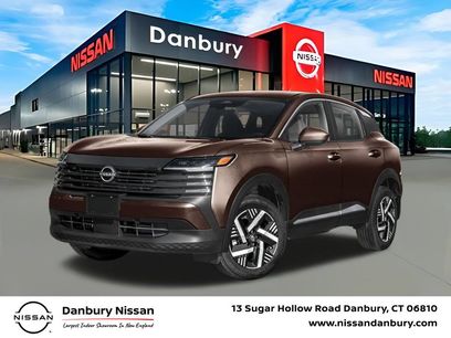 New 2026 Nissan Kicks SV w/ SV Premium Package
