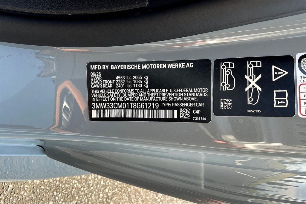 New 2026 BMW 230i xDrive Coupe w/ Premium Package AWD/4WD image 19