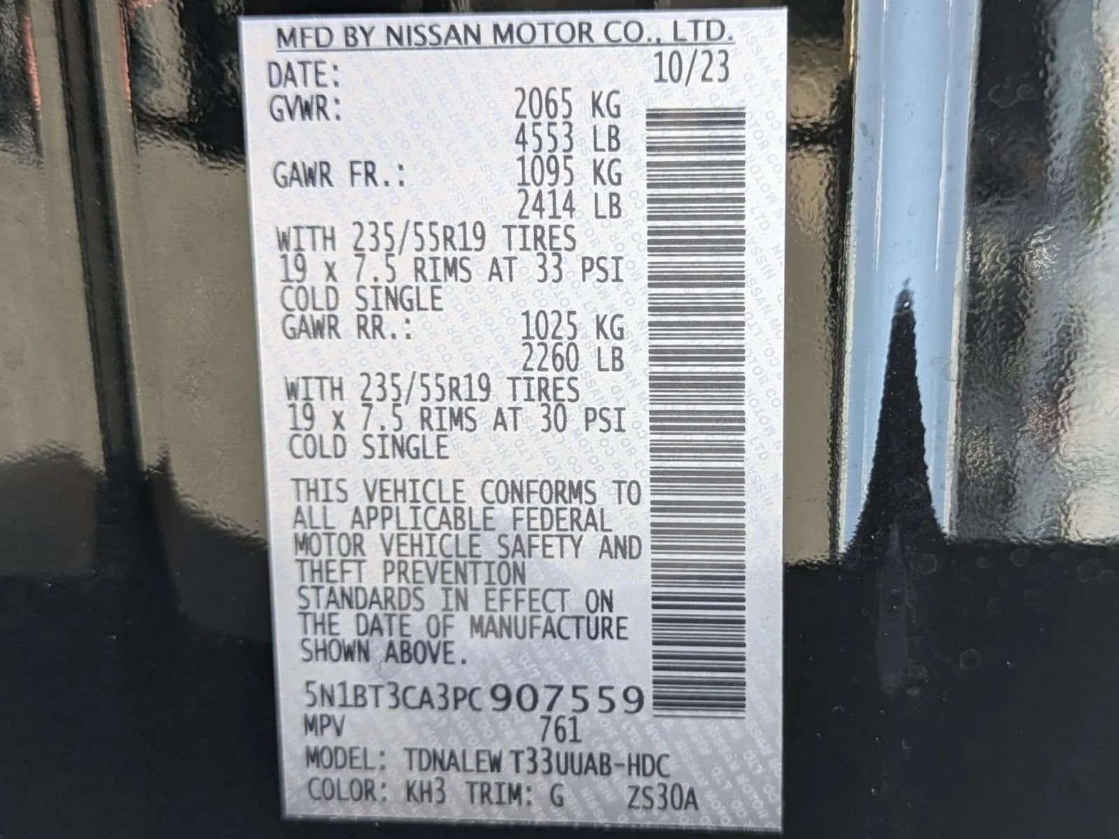 Certified 2023 Nissan Rogue SL w/ SL Premium Package FWD image 29