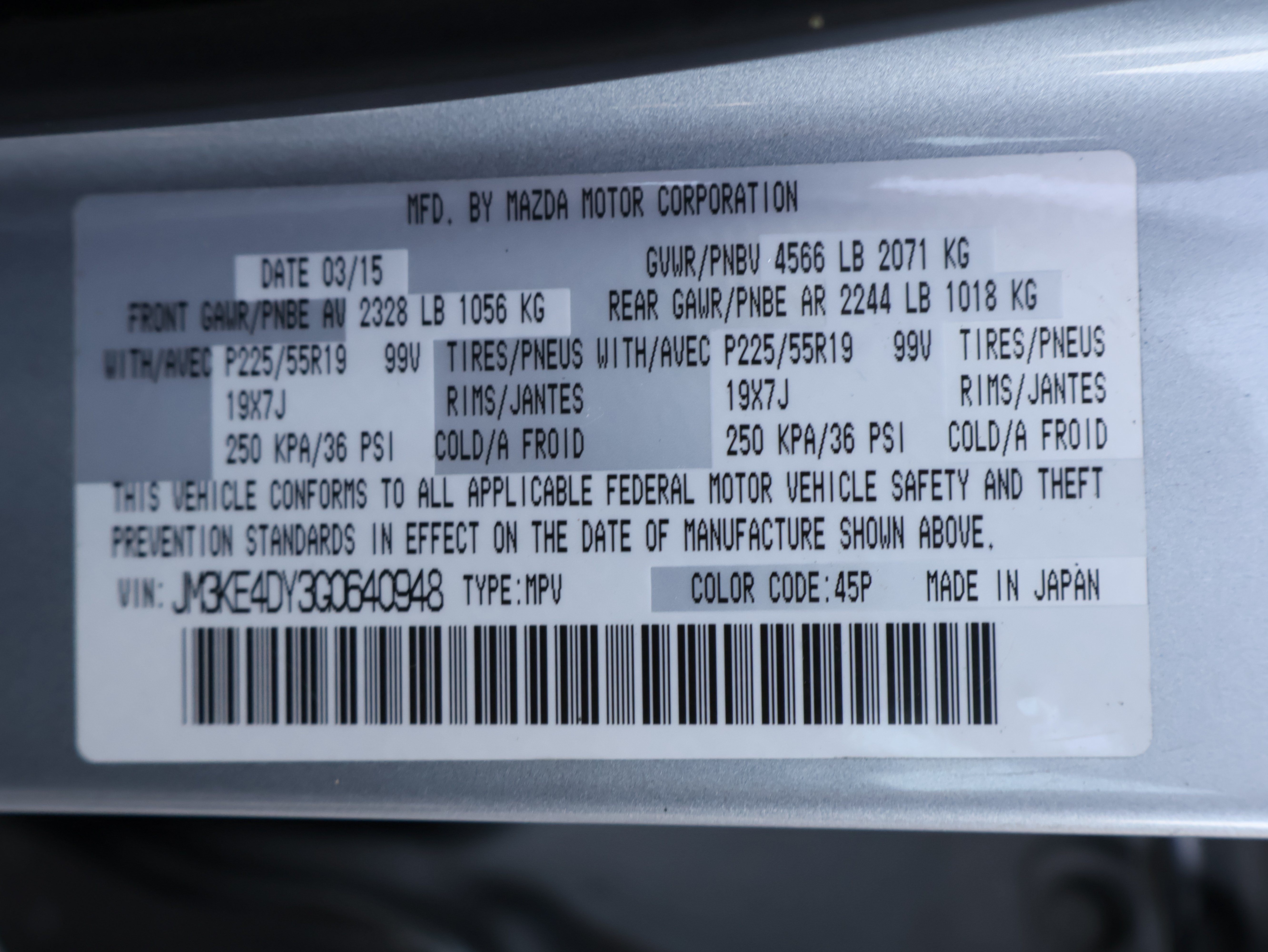 Used 2016 MAZDA CX-5 Grand Touring AWD/4WD image 36