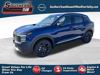 New 2026 Nissan Kicks SR w/ SR Premium Package