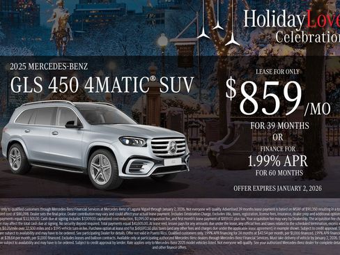 New 2026 Mercedes-Benz GLS 580 4MATIC image 4