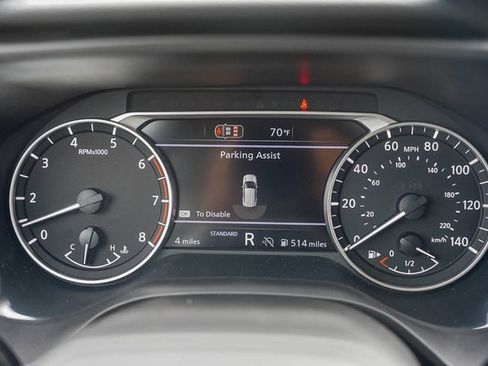 New 2026 Nissan Rogue S image 24