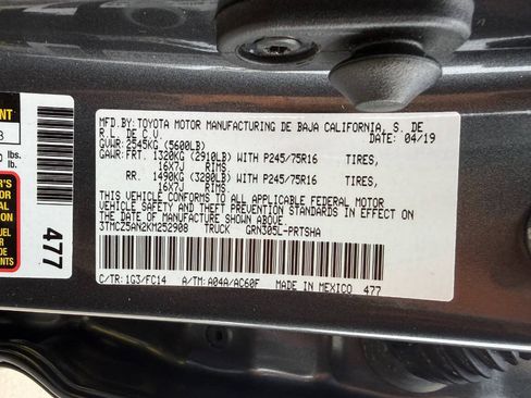 Used 2019 Toyota Tacoma SR image 11