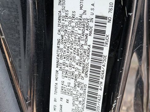 Used 2006 Toyota Tacoma PreRunner RWD image 16