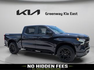 Used 2024 Chevrolet Silverado 1500 RST AWD/4WD video 1