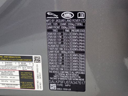 New 2026 Land Rover Range Rover SE image 20