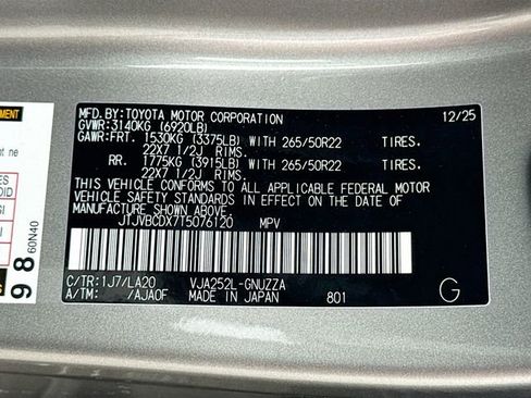 New 2026 Lexus GX 550 image 46