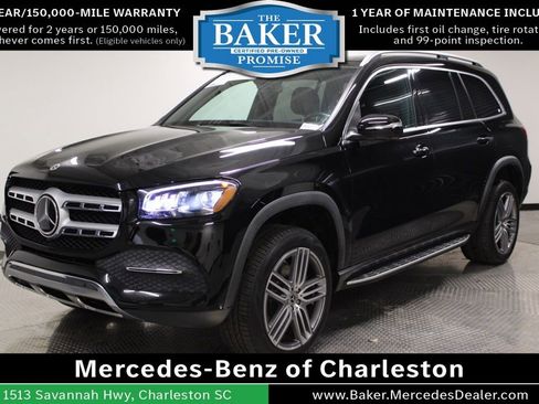 Used 2021 Mercedes-Benz GLS 450 4MATIC image 1