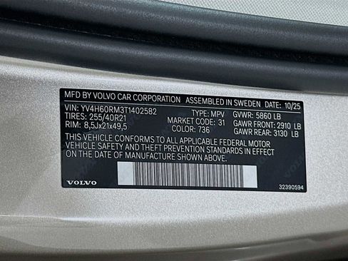 New 2026 Volvo XC60 T8 Ultra w/ Protection Package Premier image 30