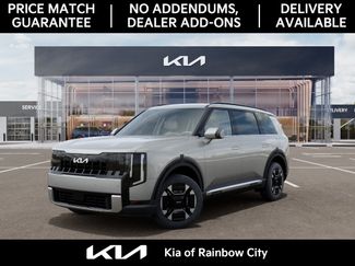 New 2027 Kia Telluride EX w/ Towing Package FWD video 1