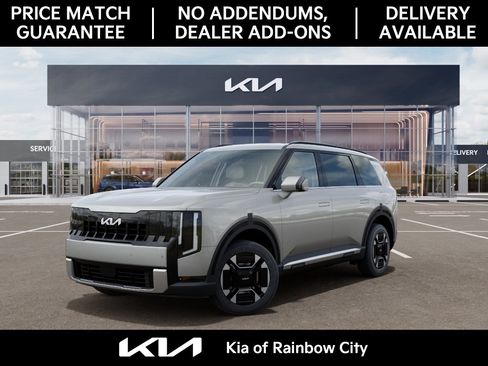 New 2027 Kia Telluride EX w/ Towing Package FWD image 1
