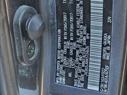 Used 2019 Toyota 4Runner SR5 image 27