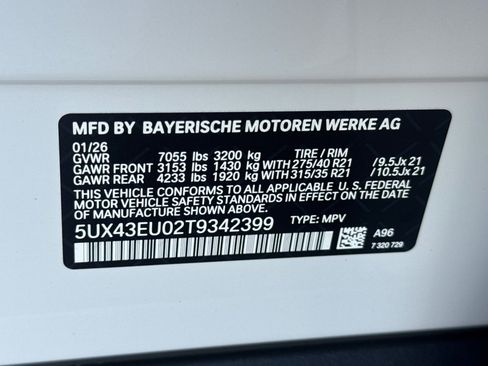 New 2026 BMW X5 xDrive50e AWD/4WD image 18