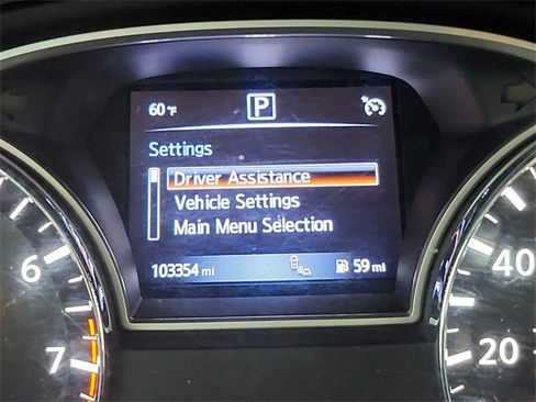 Used 2017 Nissan Altima 2.5 SL image 21