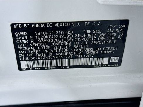 Used 2025 Honda HR-V LX image 29