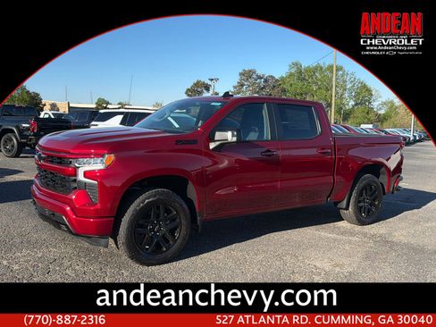 New 2026 Chevrolet Silverado 1500 RST image 1