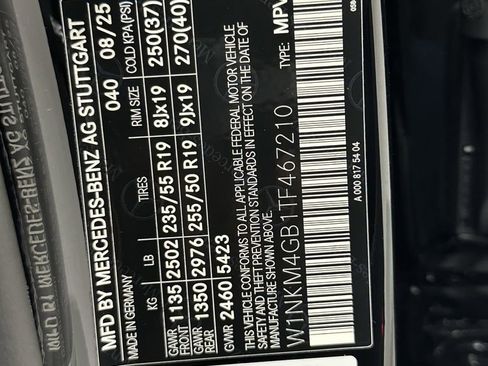 New 2026 Mercedes-Benz GLC 300 image 34