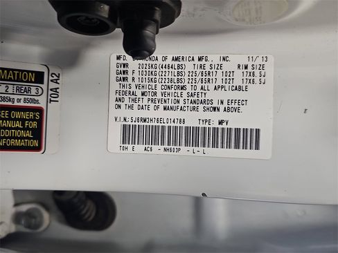 Used 2014 Honda CR-V EX-L image 34