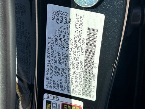 New 2025 Acura RDX SH-AWD image 34