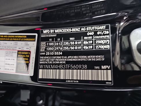 New 2026 Mercedes-Benz GLC 300 4MATIC image 37