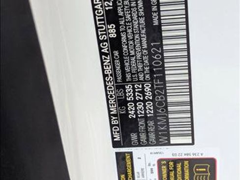 New 2026 Mercedes-Benz CLE 53 AMG 4MATIC Coupe image 16