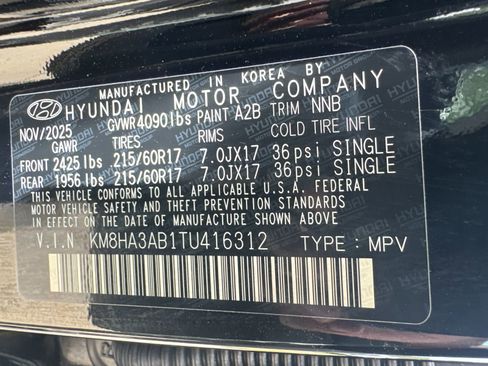 New 2026 Hyundai Kona SE FWD image 33