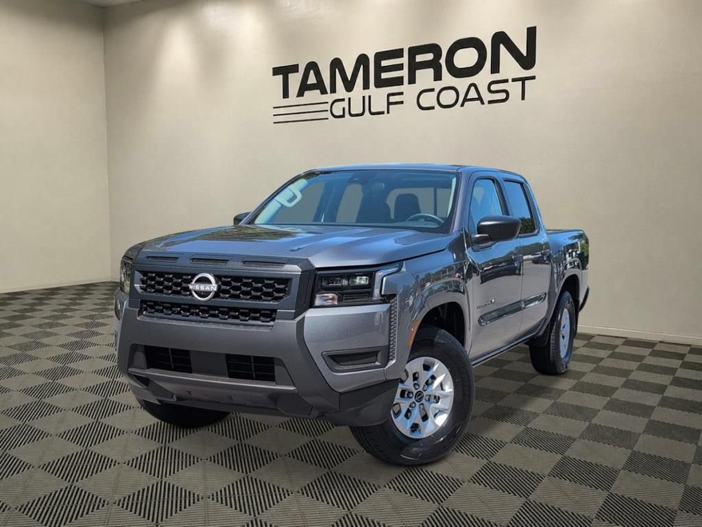 New 2027 Nissan Frontier S w/ S Utility Package RWD image 5