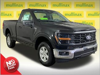 New 2026 Ford F150 XL w/ Equipment Group 103A High 360° Tour