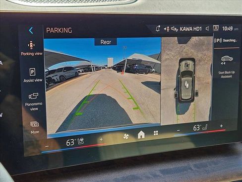 Used 2026 BMW X1 xDrive28i w/ Technology Package image 14