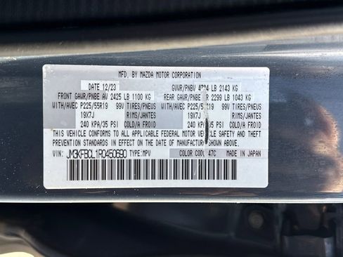 Used 2024 MAZDA CX-5 Carbon Edition image 20