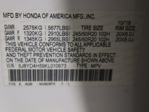 Used 2019 Acura MDX SH-AWD w/ Technology Package image 37