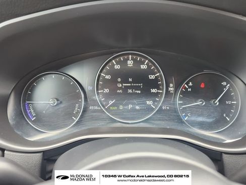 Used 2026 MAZDA CX-50 AWD 2.5 Hybrid w/ Cargo Package image 15