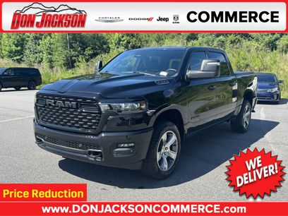 Used 2026 RAM 1500 Tradesman w/ Off Road Group