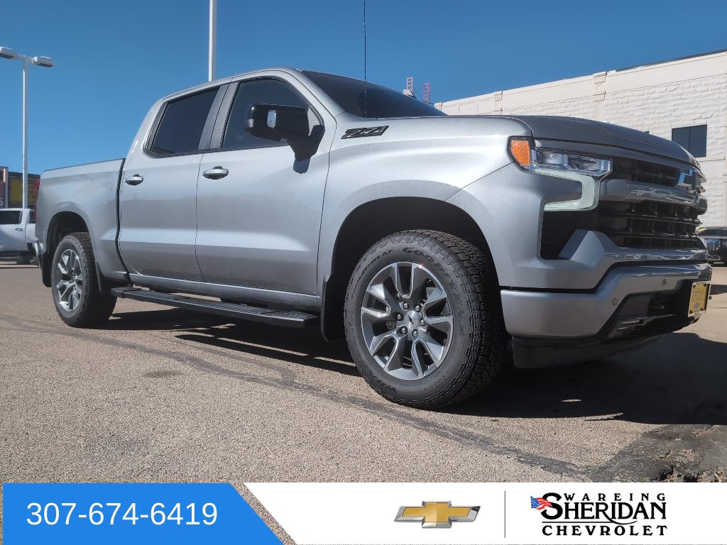 New 2026 Chevrolet Silverado 1500 RST w/ All Star Edition Plus AWD/4WD image 35