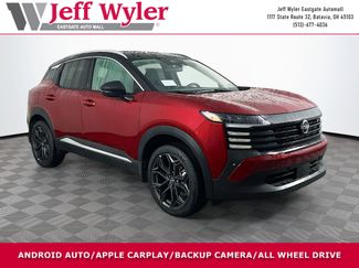 Used 2025 Nissan Kicks SR w/ Illumination Package video 1