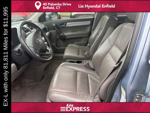 Used 2011 Honda CR-V EX-L image 13