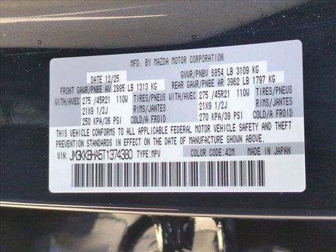 New 2026 MAZDA CX-90 Plug-In Hybrid w/ Preferred image 18