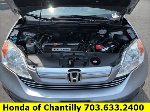 Used 2007 Honda CR-V EX image 32