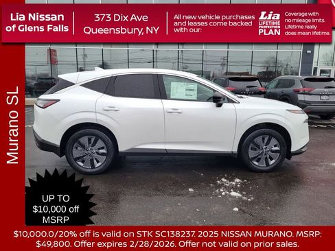 New 2025 Nissan Murano SL w/ Cargo Package image 2
