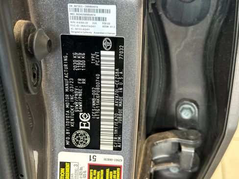 Used 2023 Toyota Camry SE FWD image 16