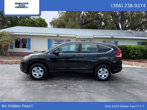 Used 2012 Honda CR-V LX image 8